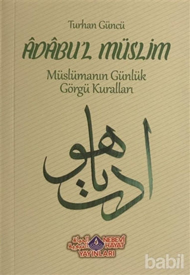 Picture of Adabu'l Müslim