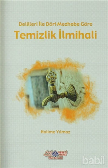 Picture of Temizlik İlmihali
