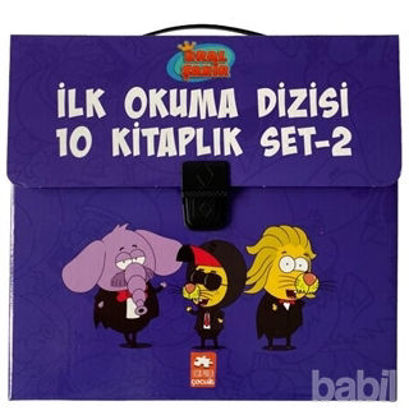 Picture of Kral Şakir İlk Okuma Dizisi Seti 2 (10 Kitap Takım)