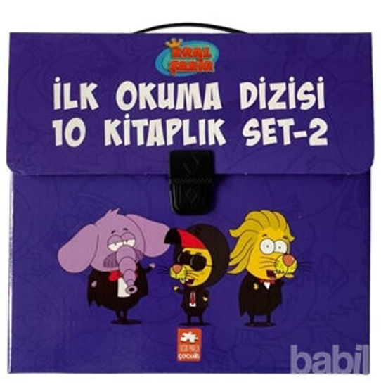 Picture of Kral Şakir İlk Okuma Dizisi Seti 2 (10 Kitap Takım)