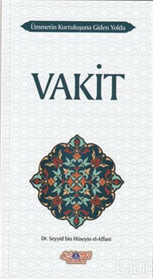Picture of Vakit