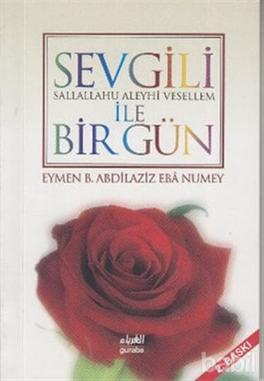 Picture of Sevgili (s.a.v) ile Bir Gün