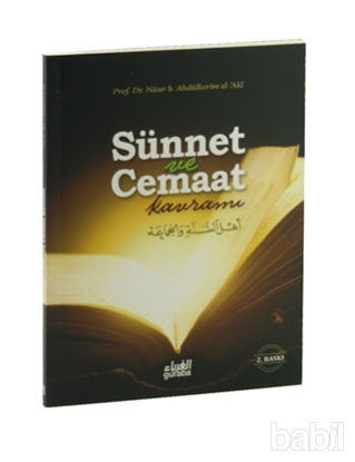 Picture of Sünnet ve Cemaat Kavramı