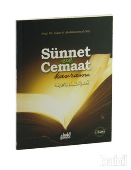 Picture of Sünnet ve Cemaat Kavramı