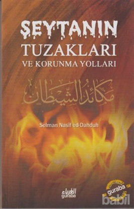 Picture of Şeytanın Tuzakları ve Korunma Yolları