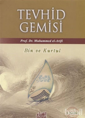 Picture of Tevhid Gemisi Bin ve Kurtul