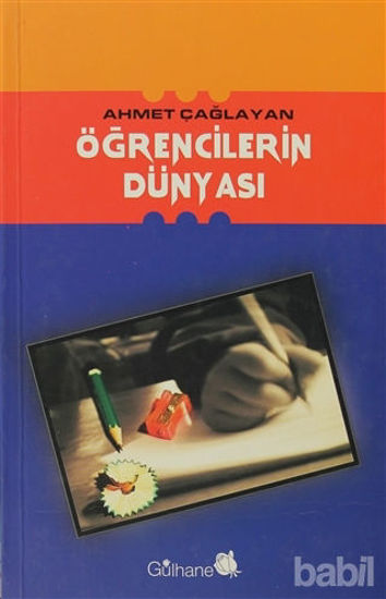 Picture of Öğrencilerin Dünyası