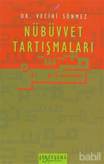 Picture of Nübüvvet Tartışmaları