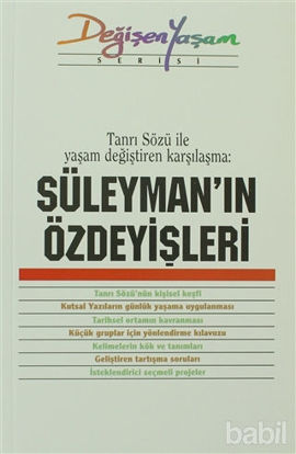 Picture of Süleyman’ın Özdeyişleri Tanrı Sözü İle Yaşam Değiştiren Karşılaşma