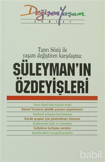 Picture of Süleyman’ın Özdeyişleri Tanrı Sözü İle Yaşam Değiştiren Karşılaşma