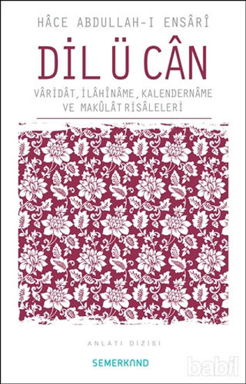 Picture of Dil Ü Can