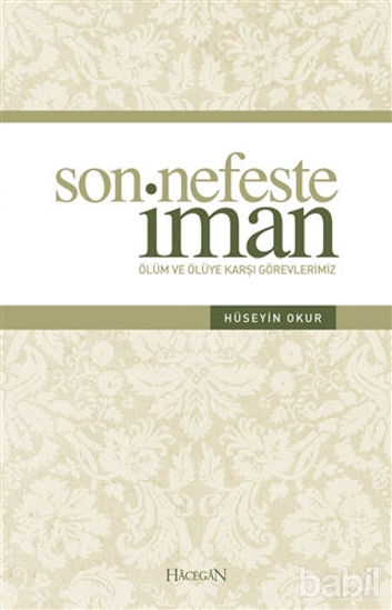 Picture of Son Nefeste İman