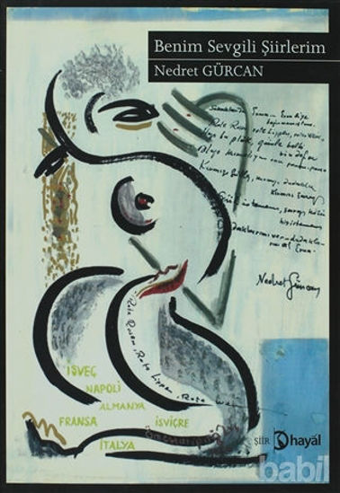 Picture of Benim Sevgili Şiirlerim