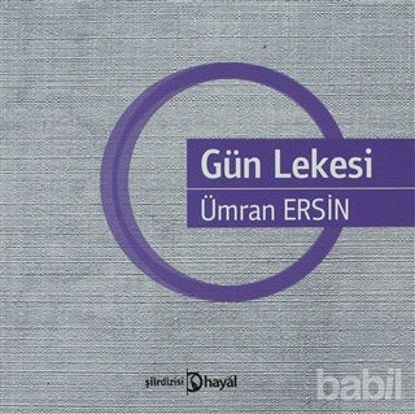 Picture of Gün Lekesi