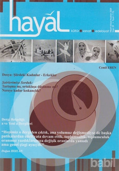Picture of Hayal Dergisi Kültür Sanat Edebiyat Dergisi Sayı: 29
