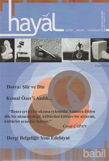 Picture of Hayal Kültür Sanat Edebiyat Dergisi Sayı: 31