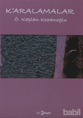 Picture of K’aralamalar