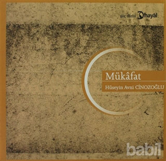 Picture of Mükafat