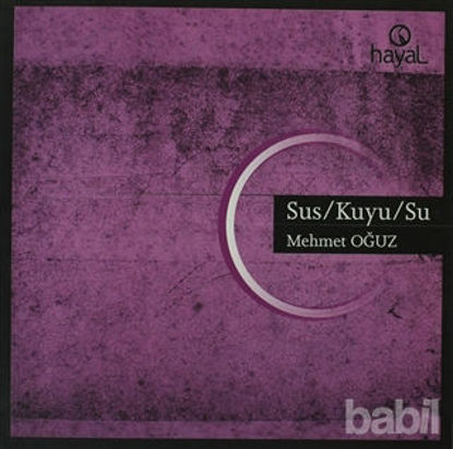 Picture of Sus / Kuyu / Su