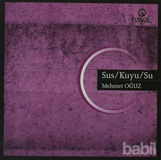 Picture of Sus / Kuyu / Su