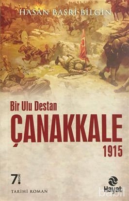 Picture of Bir Ulu Destan Çanakkale 1915