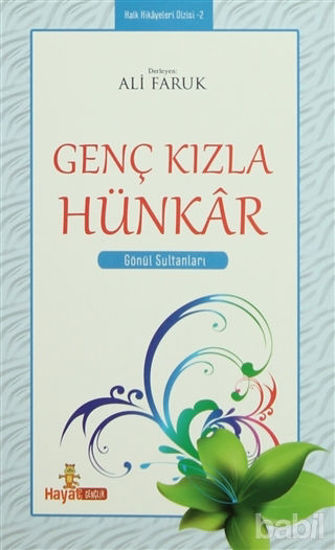 Picture of Genç Kızla Hünkar