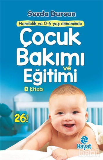 Picture of Çocuk Bakımı ve Eğitimi El Kitabı