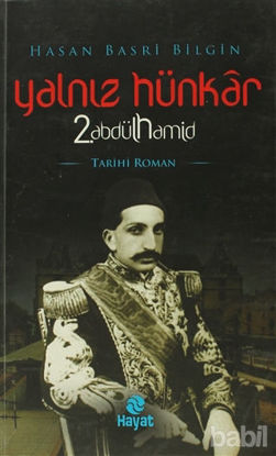 Picture of Yalnız Hünkar 2. Abdülhamid