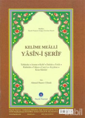 Picture of Kelime Mealli Yasin-i Şerif (Rahle Boy)