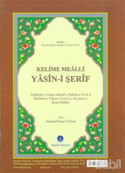 Picture of Kelime Mealli Yasin-i Şerif (Rahle Boy)