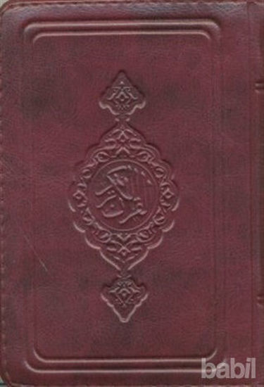 Picture of Kur’an-ı Kerim (Bordo Büyük)