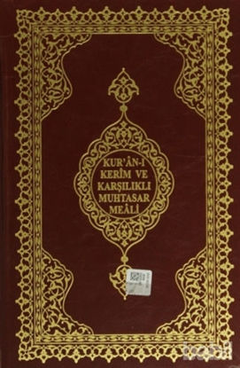 Picture of Kur’an-ı Kerim ve Karşılıklı Muhtasar Meali (Orta Boy - Renkli)