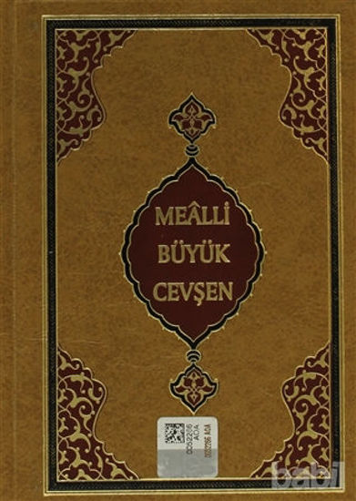 Picture of Mealli Büyük Cevşen (Kod: 511)