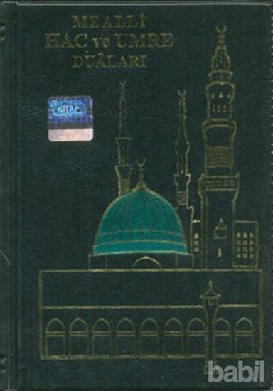 Picture of Mealli Hac ve Umre Duaları