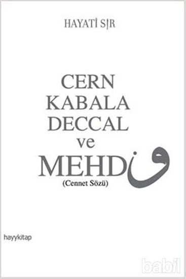 Picture of Cern Kabala Deccal ve Mehd
