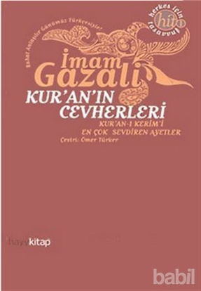 Picture of Kur'an'ın Cevherleri