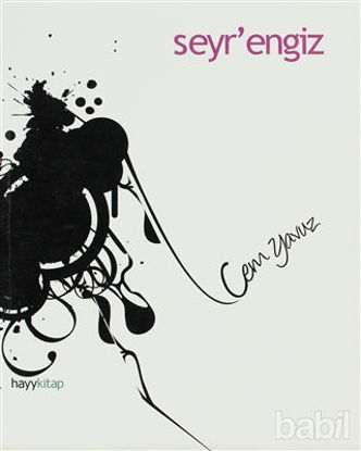 Picture of Seyr’engiz