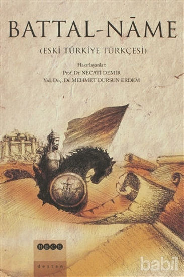 Picture of Battal - Name