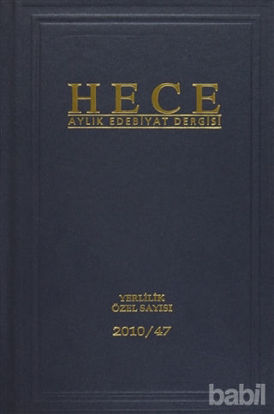 Picture of Hece Aylık Edebiyat Dergisi Yerlilik Özel Sayısı: 20 / 162 -163 - 164 (Ciltli)