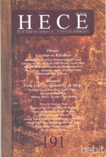 Picture of Hece Aylık Edebiyat Dergisi Sayı: 191