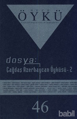 Picture of Hece Öykü Dergisi Sayı: 46