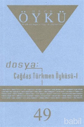 Picture of Hece Öykü Dergisi Sayı: 49