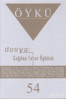 Picture of Hece Öykü Dergisi Sayı: 54