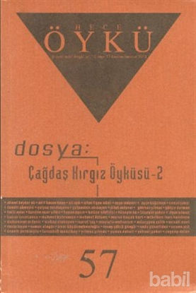 Picture of Hece Öykü Dergisi Sayı: 57