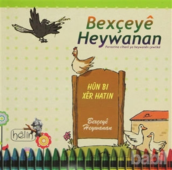 Picture of Bexçeye Heywanan