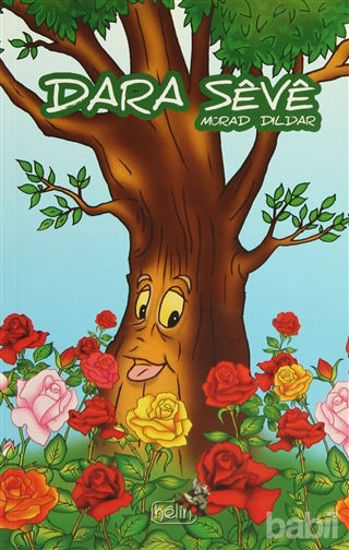 Picture of Dara Seve