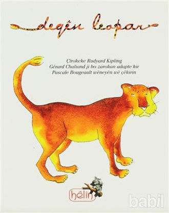 Picture of Deqen Leopar