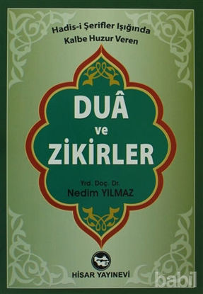 Picture of Dua ve Zikirler