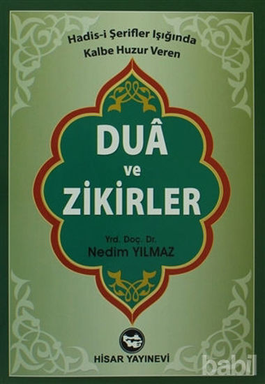 Picture of Dua ve Zikirler