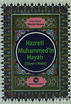 Picture of Hazreti Muhammed’in Hayatı (Roman Boy)